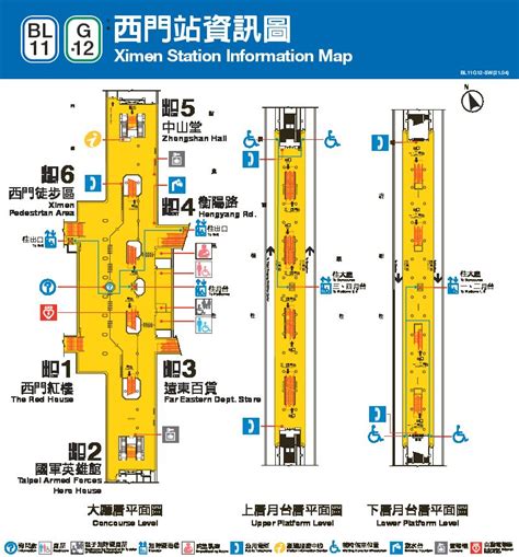 西門開|捷運西門站│8個西門町景點推薦+3個附近拍照景點介紹+8間西門。